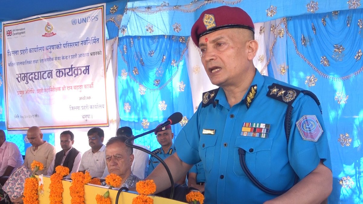 Police Chief Dan Bahadur Karki: True Democracy Means Pride in Profession