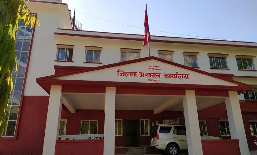 मकवानपुरमा पालिका केन्द्रबाटै राष्ट्रिय परिचयपत्र