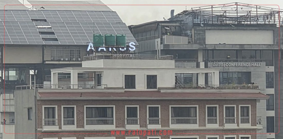   दाउरा थकालीमा लागेको आगो नियन्त्रणमा
