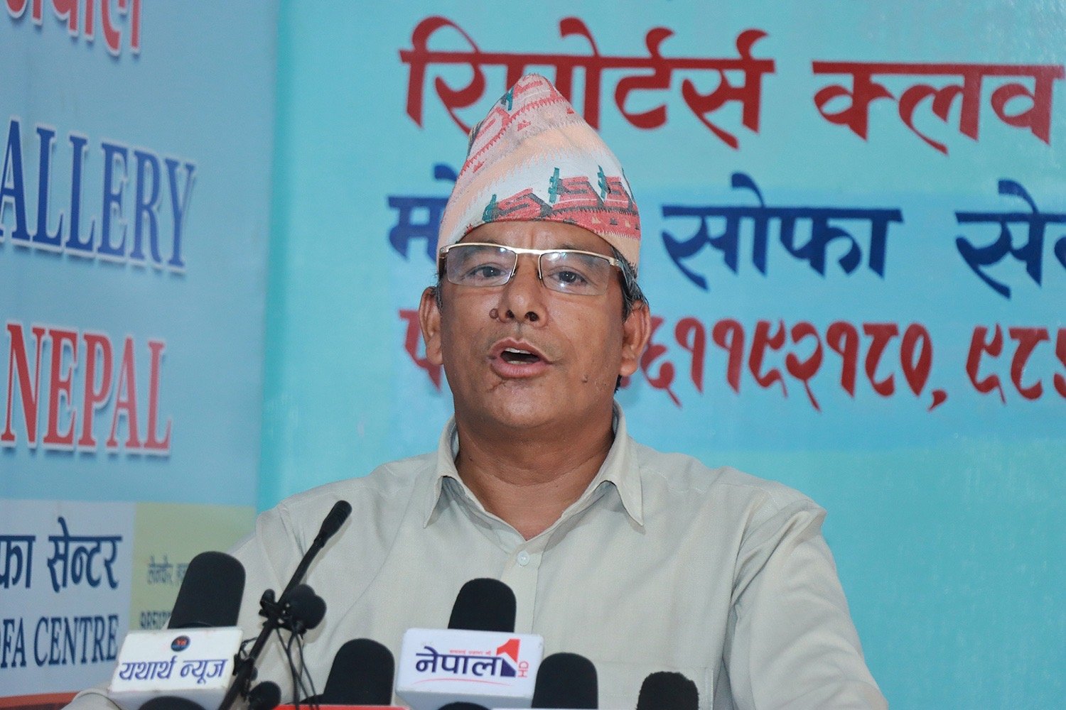 ‘आफ्नो भान्जा बैंकको सीईओ भएको बेलामा माधव नेपालले पतञ्जलि योगपीठ जग्गामा चलखेल गर्नुभयो’