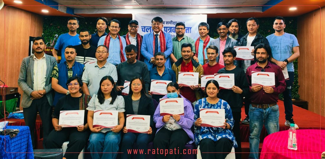 चलचित्रको विकासमा पत्रकारिताको भूमिका महत्त्वपूर्ण : अध्यक्ष