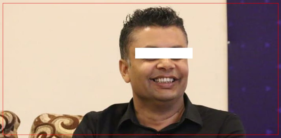 बैंकिङ कसुरमा पक्राउ पुर्जी जारी भएका किशोर दाहाल पक्राउ
