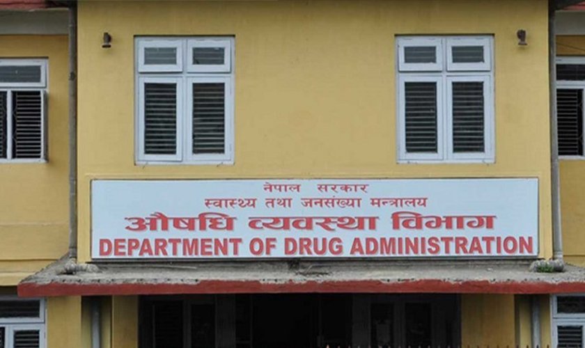 विभागले सार्वजनिक गर्‍यो नक्कली औषधिको सूची, फेसबुक र टिकटकको प्रचारमा नझुक्किन आग्रह
