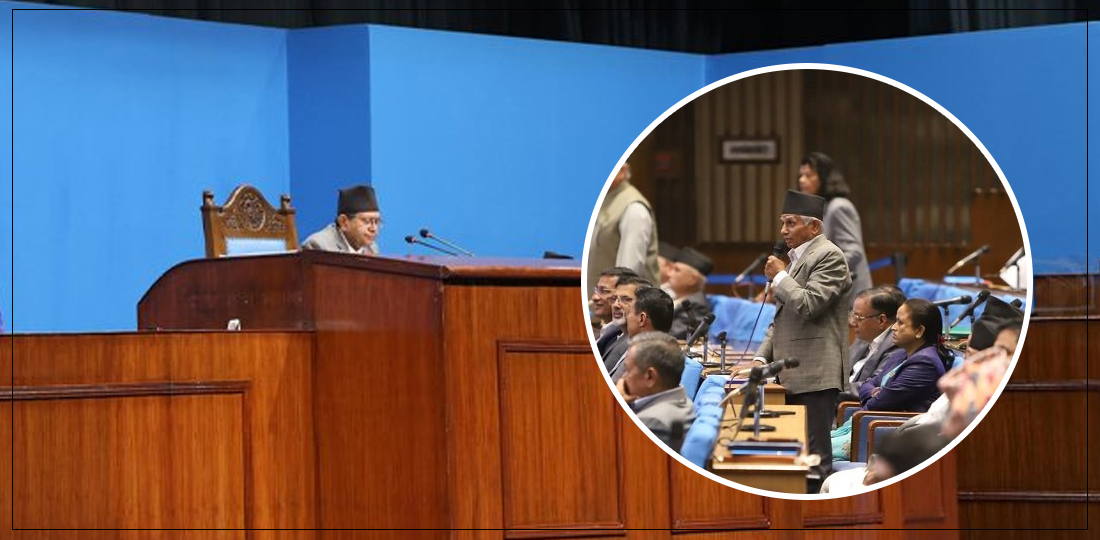   कार्यसूचीमा रहेका दुई विषय हटाइएपछि सभामुख र माओवादीबिच सवाल जवाफ