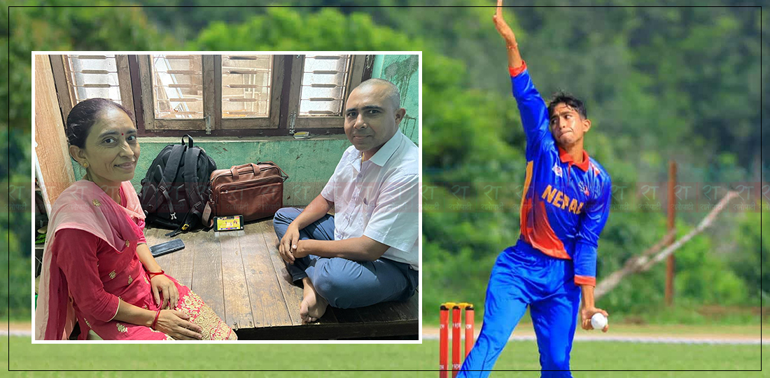   मोबाइलमा क्रिकेट हेरिरहेका केशव आफ्नै छोराले ५ विकेट लिएपछि दङ्ग