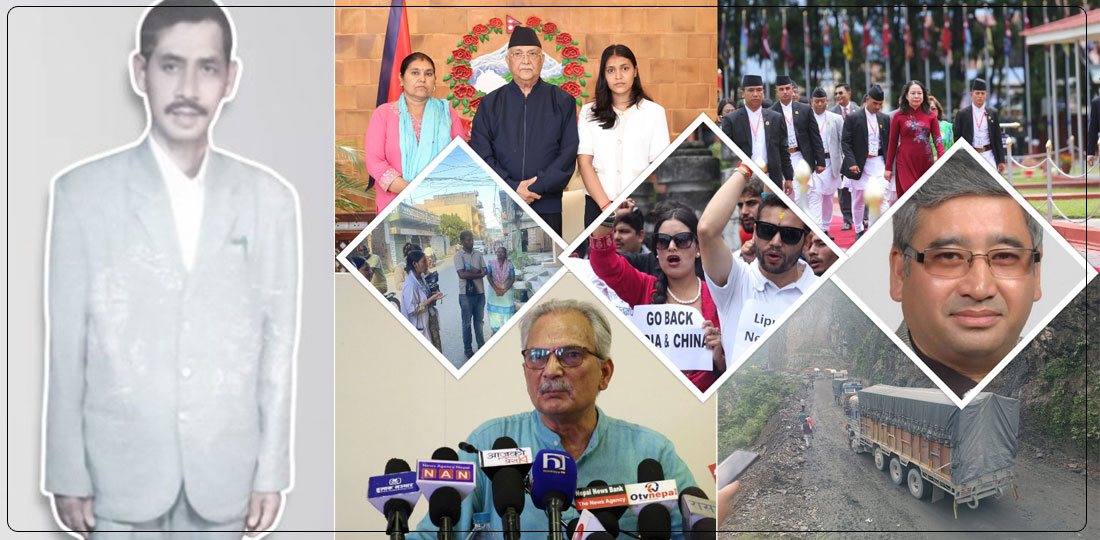   १० बजे १० समाचार : जीवनरामलाई ३ दिने अल्टिमेटम, भारत र चीनविरुद्ध प्रदर्शन