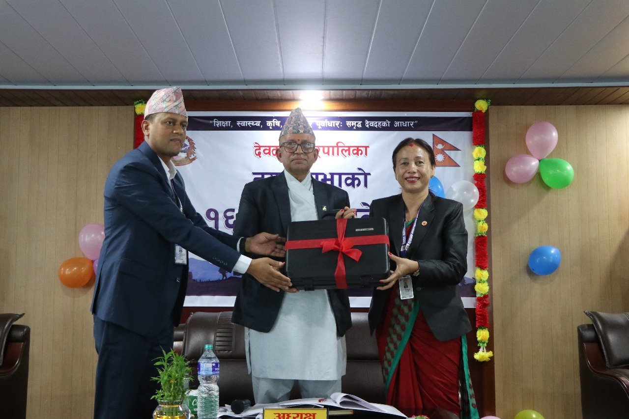 देवदह नगरपालिकाद्वारा १ अर्ब ६३ करोडको बजेट सार्वजनिक