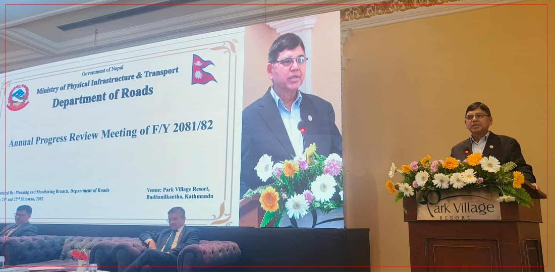   बेरुजु फर्स्यौट र रुग्ण ठेक्का व्यवस्थापनलाई पहिलो प्राथमिकतामा राख्न मन्त्री दाहालको निर्देशन