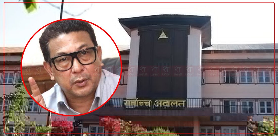 के आधारमा गर्‍यो सर्वोच्चले मनाङेलाई पदमुक्त ?