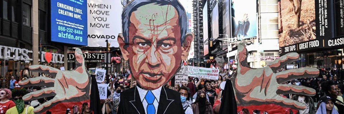 demonstration-in-new-york-marking-one-year-of-israel-s-attacks-on-gaza