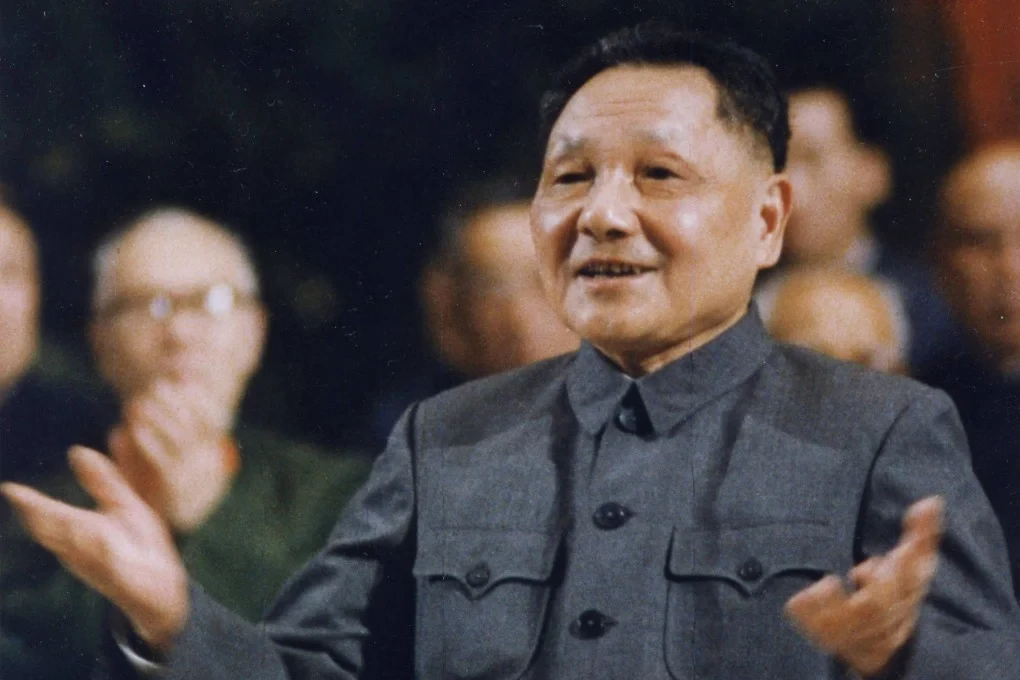 deng 2