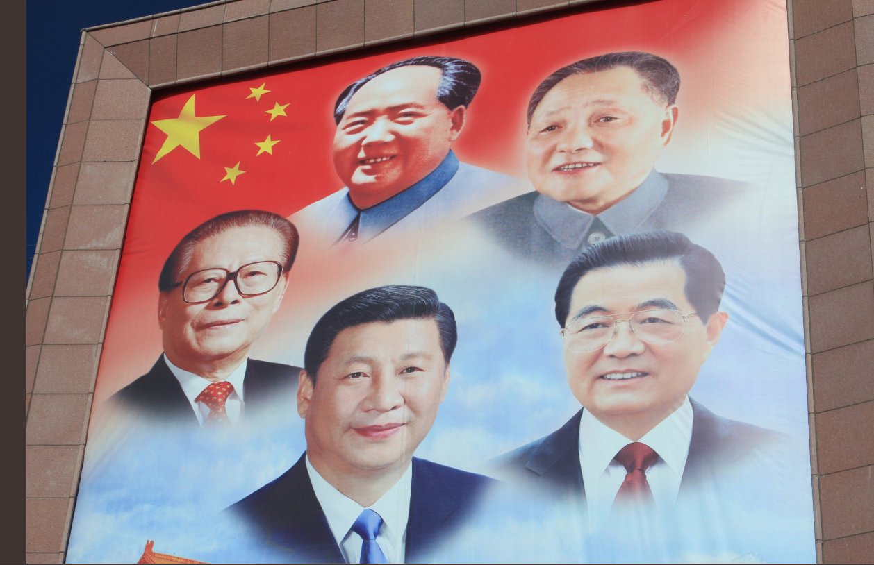Deng-Xiaoping