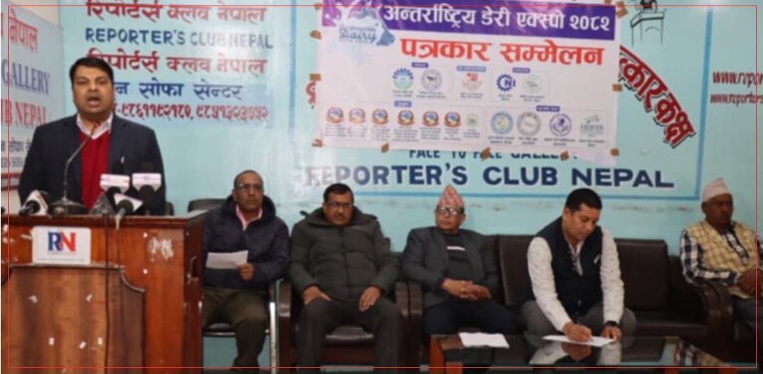   पहिलोपटक प्रतियोगितात्मक गाई प्रदर्शनी गरिँदै