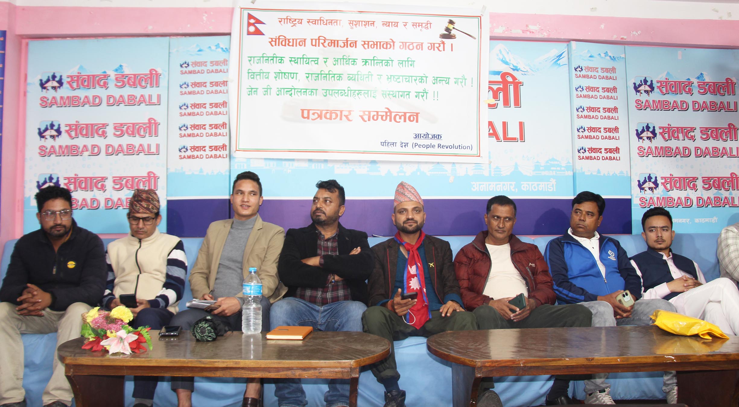   ओली र लेखकलाई पक्राउ नगरेको भन्दै प्रदर्शनको तयारी, सुशीला कार्कीको राजीनामा माग