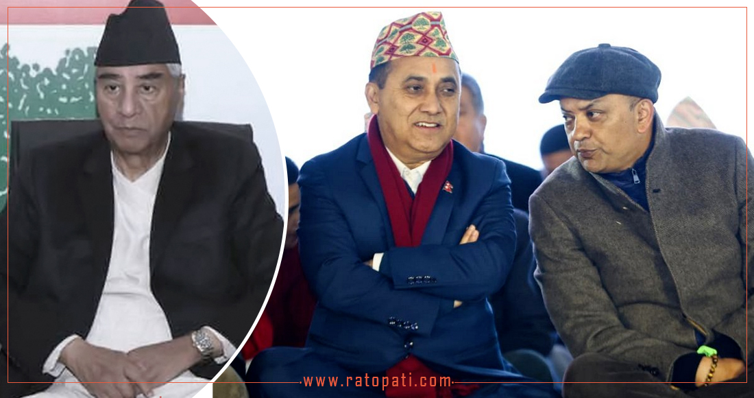   अब आधिकारिकताको लडाइँमा कांग्रेस