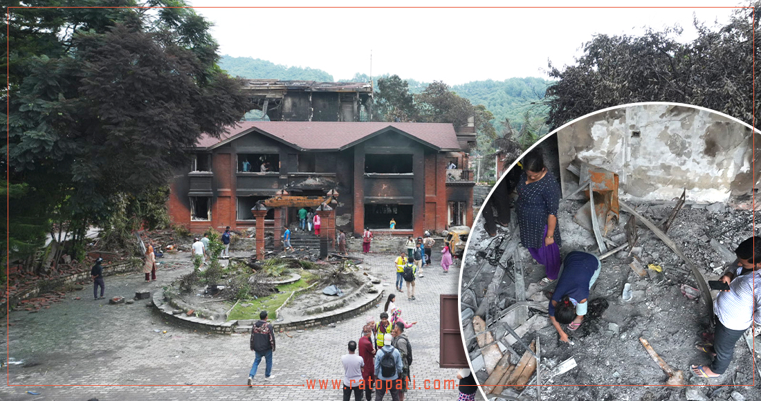 देउवाको घरमा सर्वसाधारणको भीड, केही भेटाउने आसमा खरानी पन्छाउँदै, तस्बिरहरू
