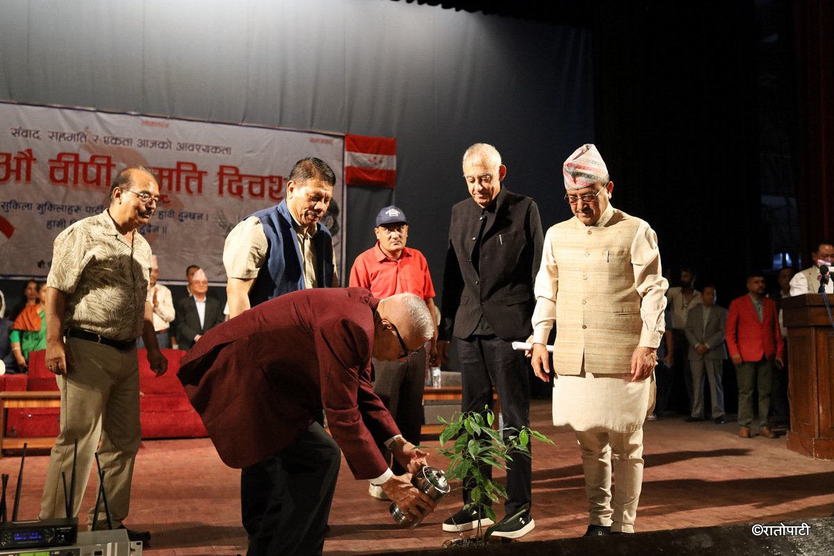 deuba samuha (1)