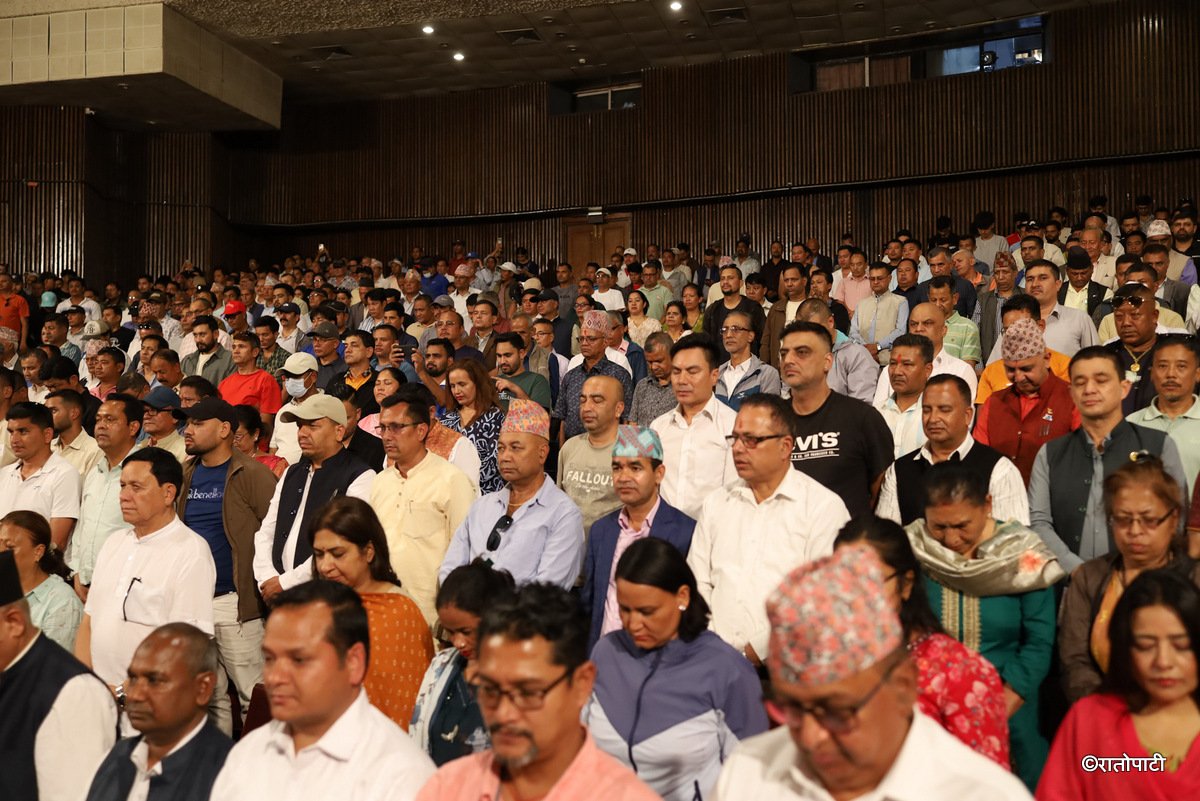 deuba samuha (18)