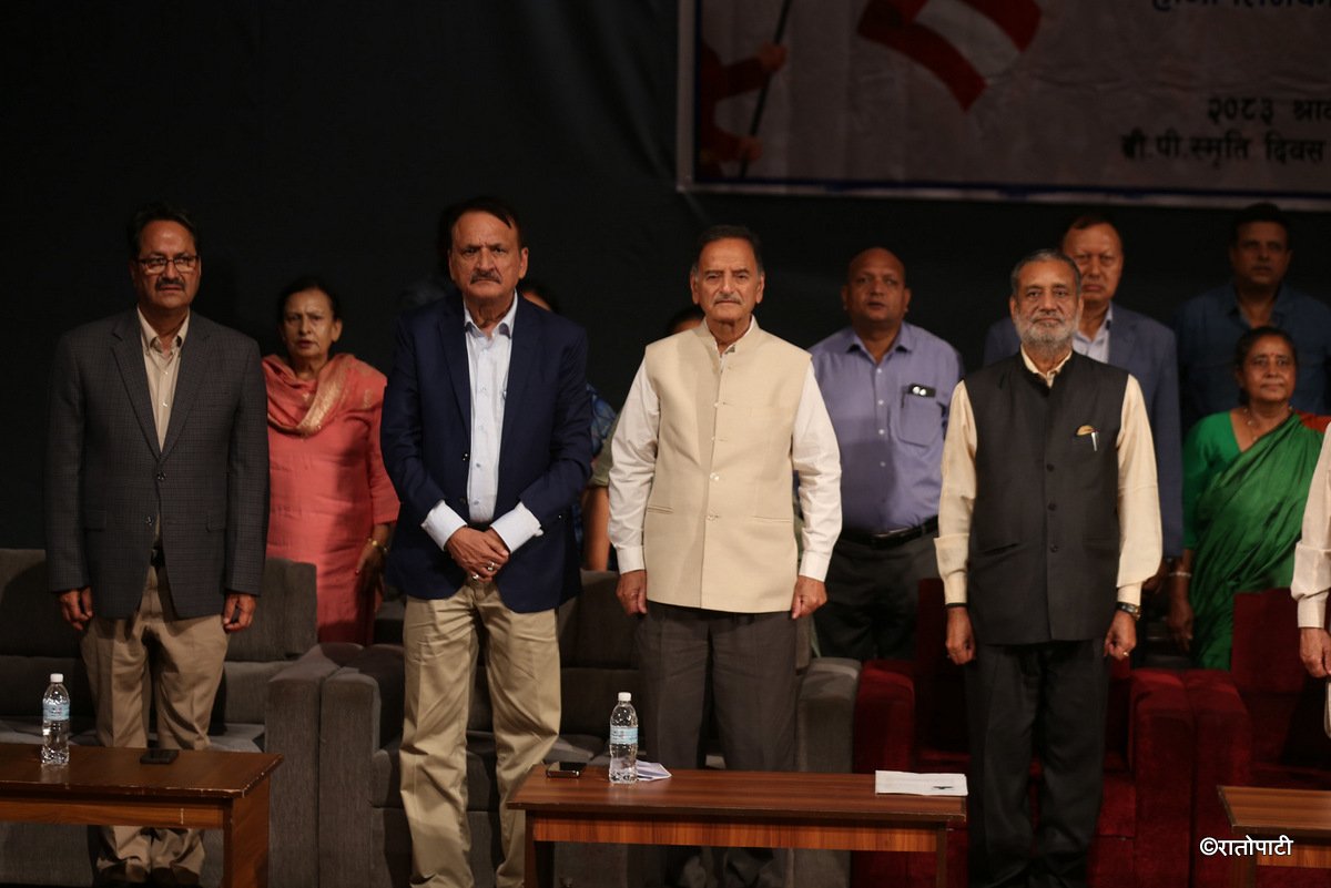 deuba samuha (4)