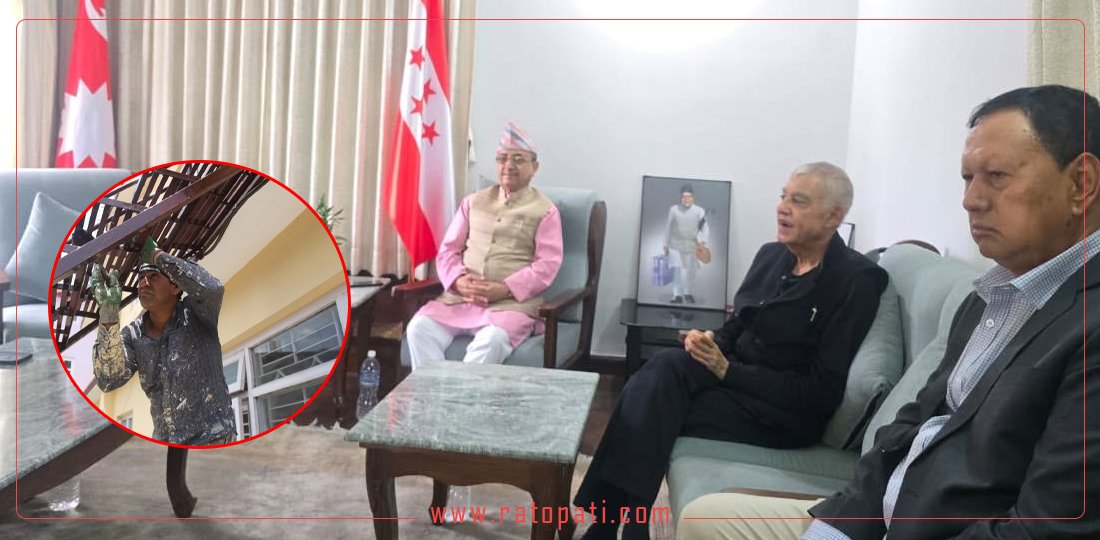 समानान्तर महाधिवेशनको तयारीमा देउवा पक्ष, सम्पर्क कार्यालय रङराेगन गरिँदै (तस्बिरहरू)