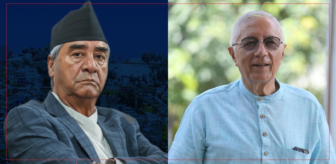 Nepali Congress Factions Reject Seven-Point Proposal