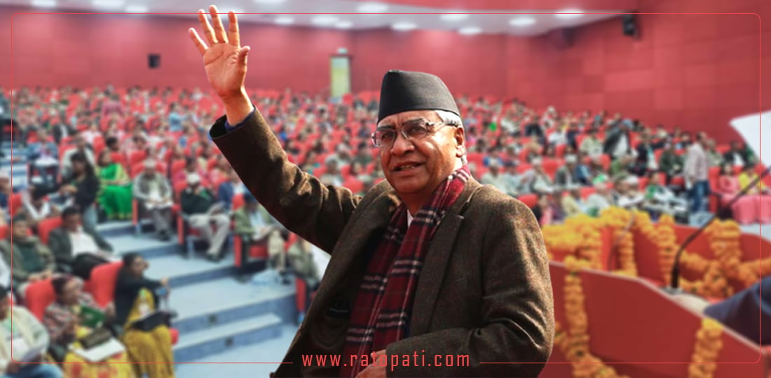 कांग्रेसमा सम्मेलनको लहर : लुम्बिनीपछि अन्य प्रदेश पनि जुटे तयारीमा