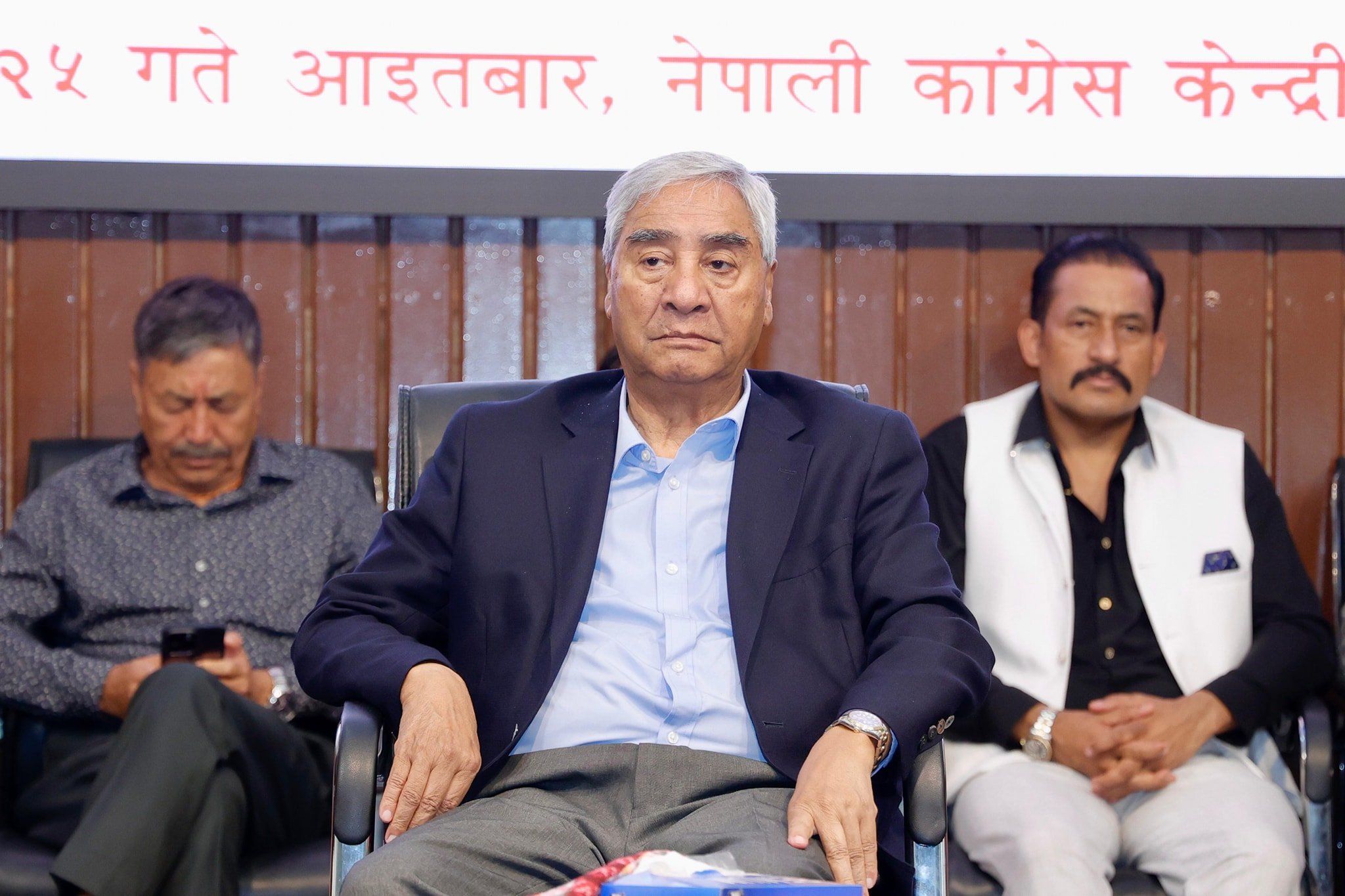   महिला अधिकार सुनिश्चित गर्न कांग्रेस प्रतिबद्ध : देउवा