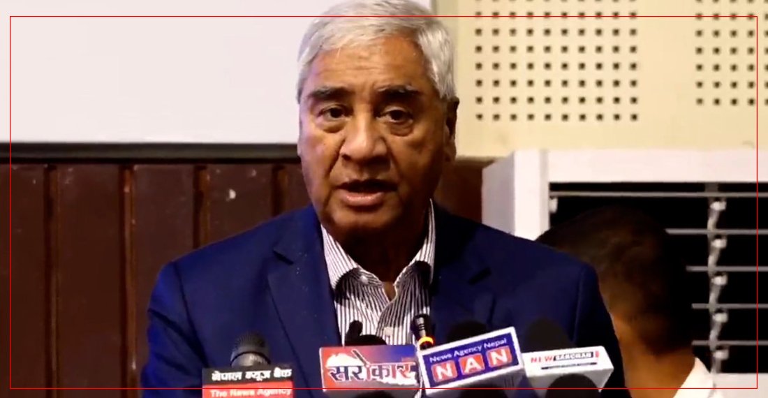 कांग्रेस विवाद : देउवाले बोलाए डा.शेखरसहित पदाधिकारी र पूर्वपदाधिकारीलाई
