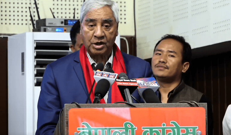   सूचना प्रविधिले जनतालाई छिटो छरितो र पारदर्शी सेवा दिन मद्दत पुर्‍याइरहेको छ : देउवा