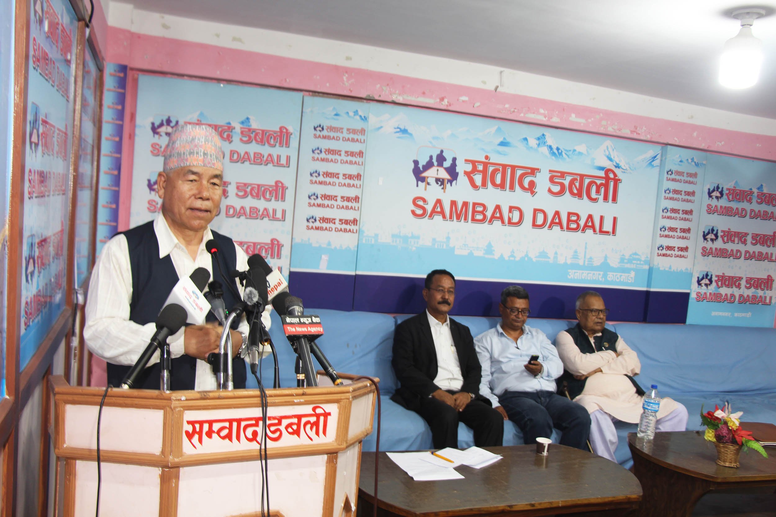 ‘संविधान संशोधन’ कार्यदल अवैधानिक रहेको दाबी, पुनर्लेखनको प्रयास नगर्न सरकारलाई चेतावनी