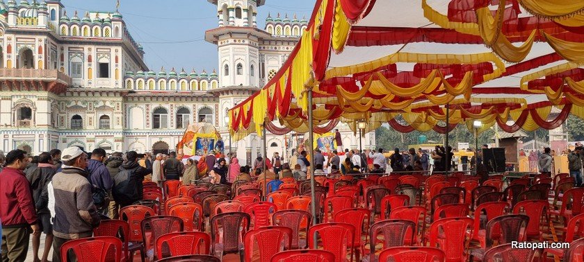 dev shila janakpur