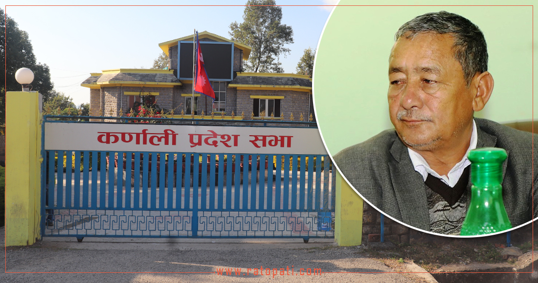 कर्णाली प्रदेश सभाः देवेन्द्रबहादुर शाही कांग्रेसका सांसद कि स्वतन्त्र ?