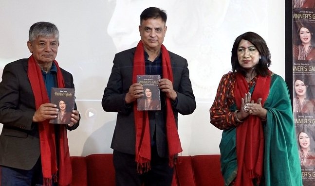 ‘जित्नेको हाँसो’मा गायिका वन्दनाको क्यान्सर पीडा