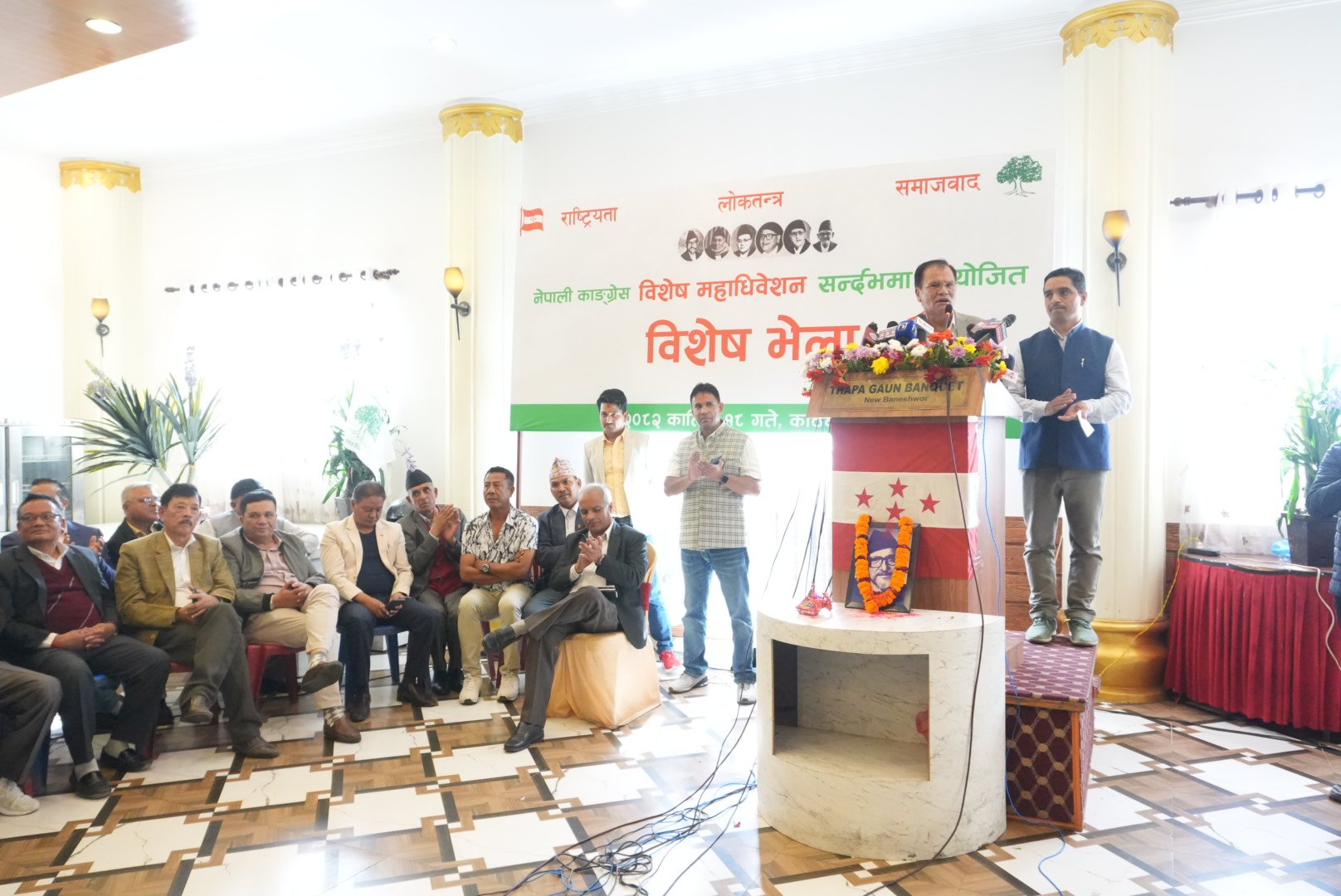   विशेष महाधिवेशनमार्फत कांग्रेसको फोहोर सफा गरेर मात्रै निर्वाचनमा जानुपर्छ : नेता चालिसे