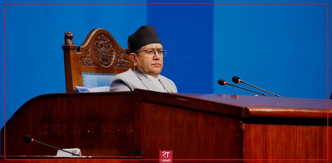 सभामुखको रुलिङ : भारत र पाकिस्तानका नेपालीको आवश्यक सुरक्षा अपनाउनु