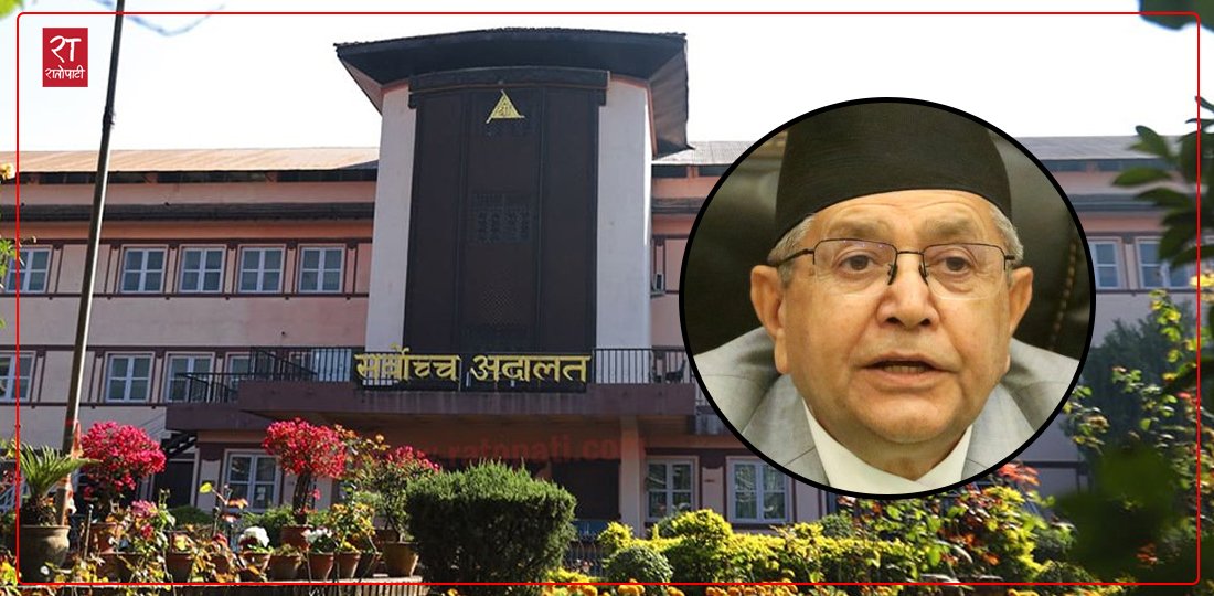 सर्वोच्चलाई सभामुखको जवाफ : राष्ट्रपतिले संविधानको व्यवस्थाविपरीत कार्कीलाई प्रधानमन्त्री नियुक्त गर्नुभयो