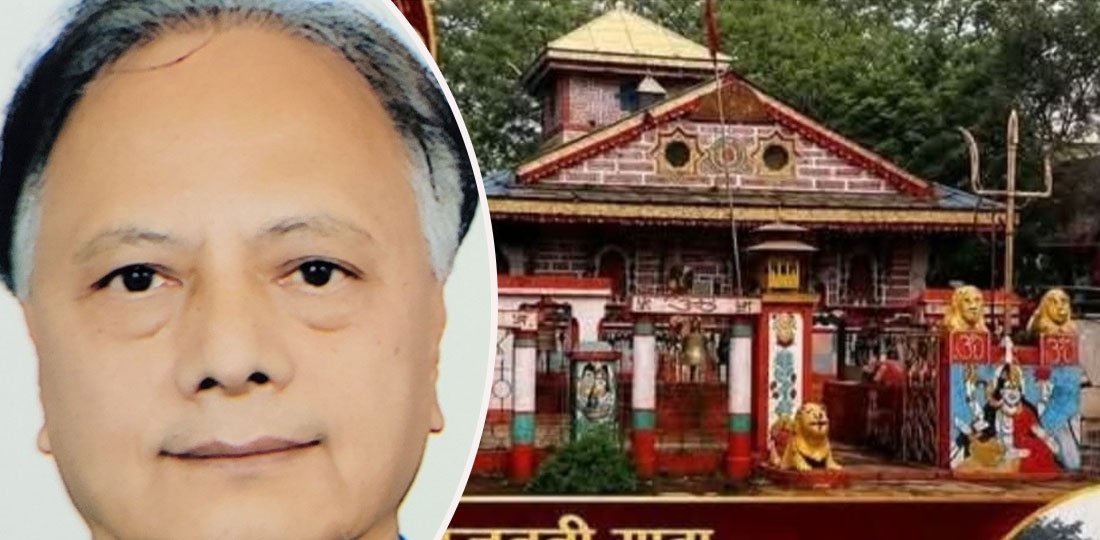 शैलेश्वरी कोटीहवन महायज्ञ : धार्मिक परम्परा, संरक्षण र साझा दायित्व