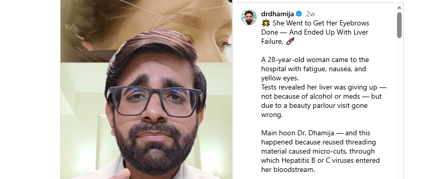   आँखीभुईं थ्रेडिङ गर्दा कलेजो फेल भएपछि....