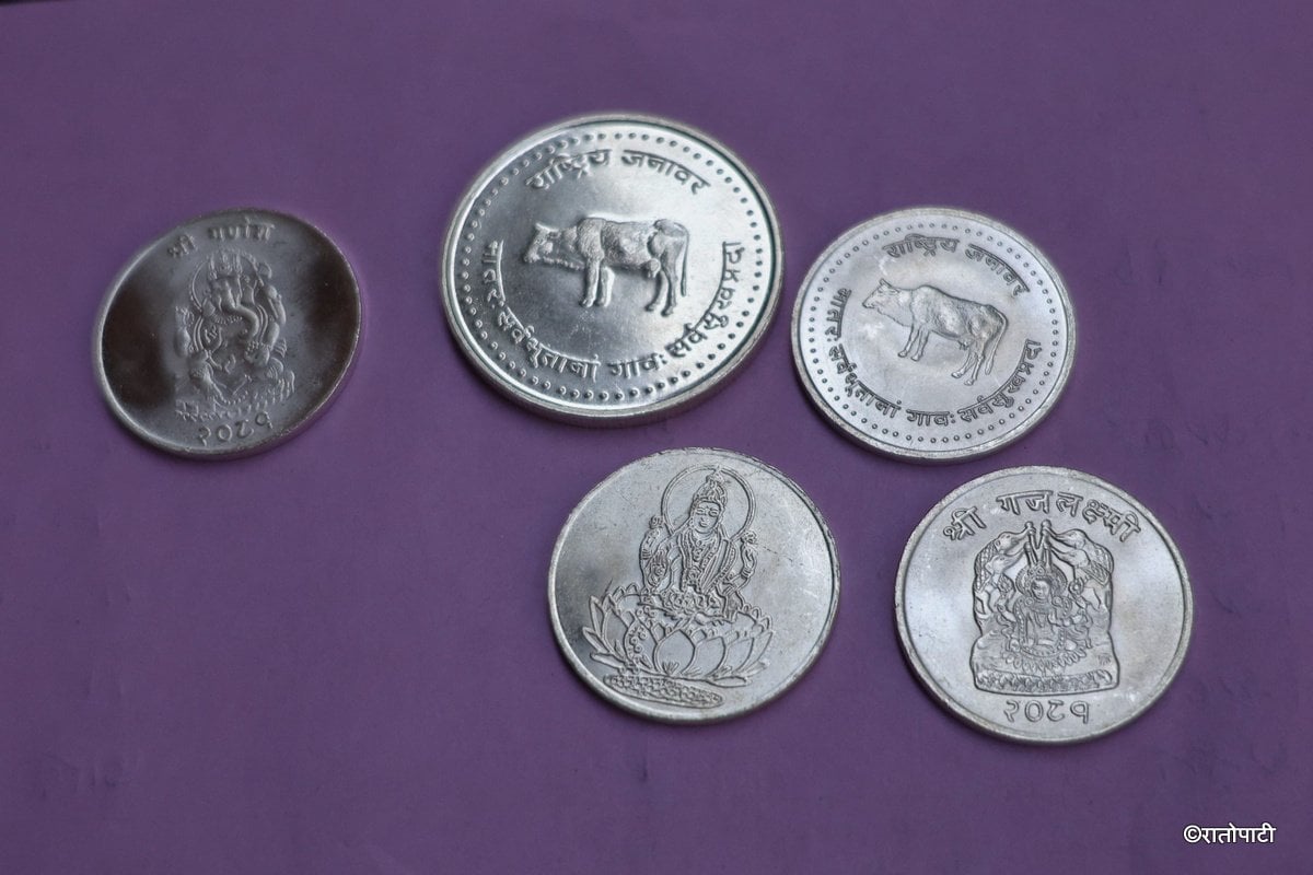 Dhanantarika lagi silver coin-489