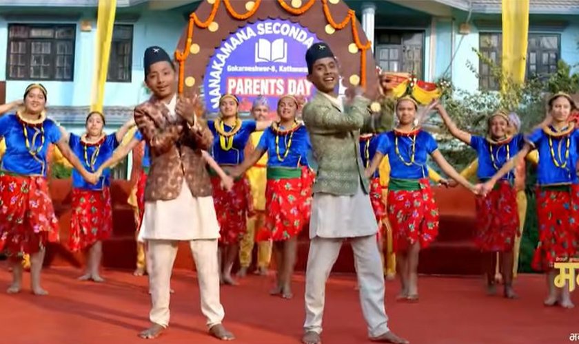 ‘मनबिनको धन’को गीत ‘बाआमा’ सार्वजनिक