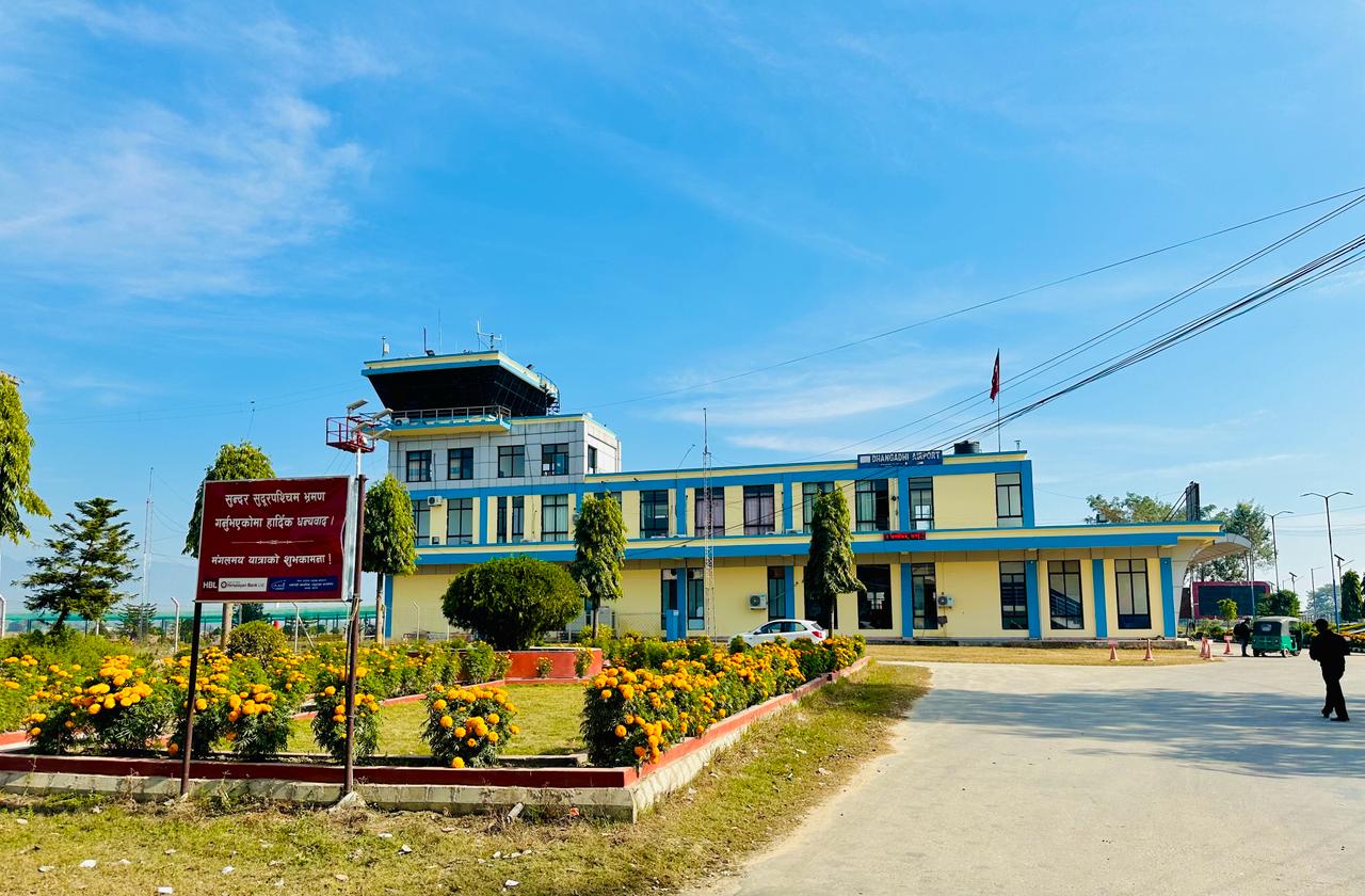 Dhangadhi-airport 2