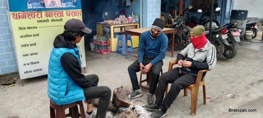Dhangadhi Cold (3)