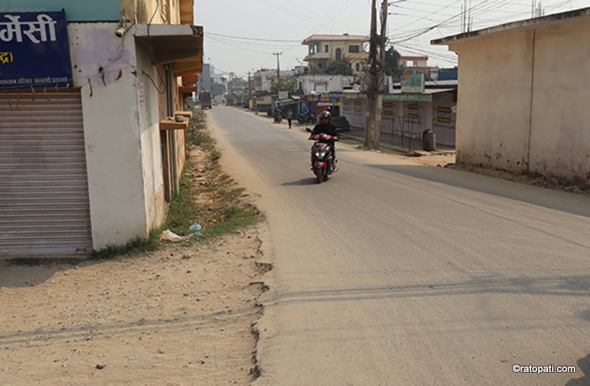 Dhangadhi1
