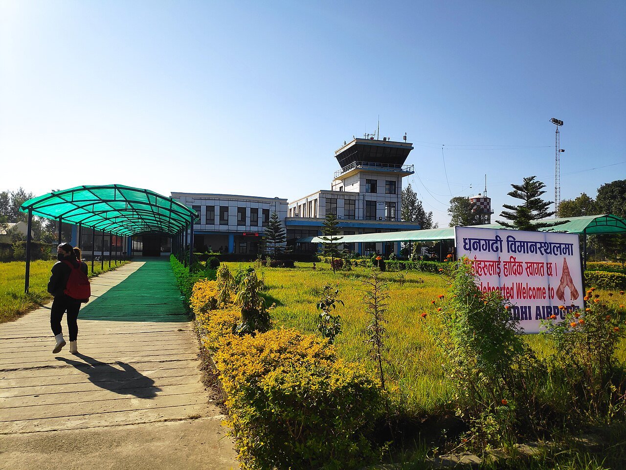Dhangadhi_Airport