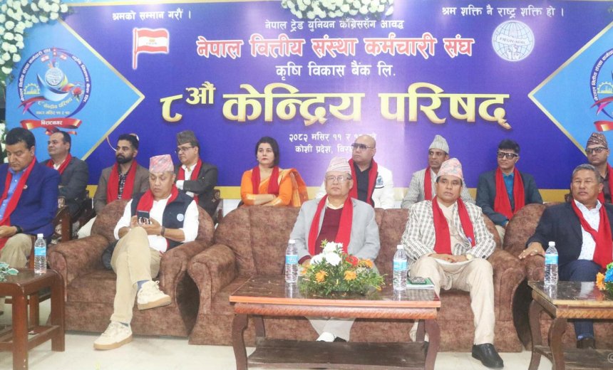   निष्पक्ष निर्वाचनका लागि शान्ति सुरक्षा सुदृढ हुनु आवश्यक: उपसभापति गुरुङ