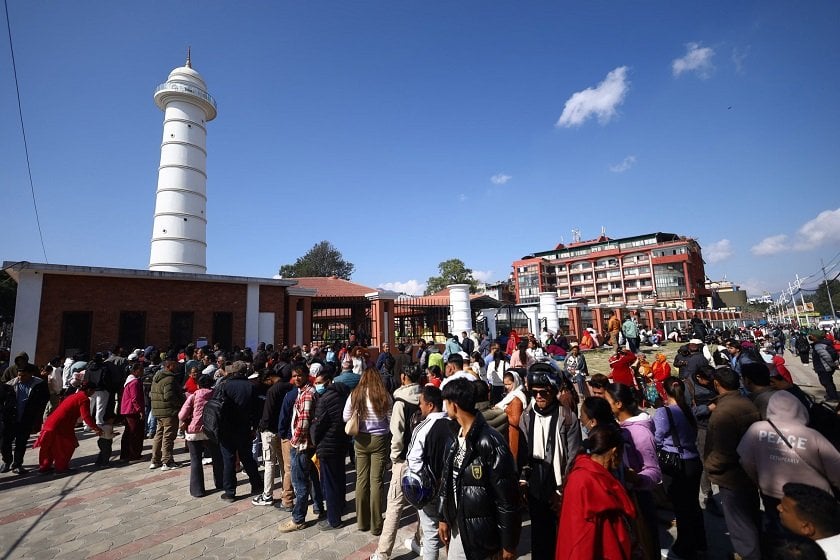 Dharahara 1