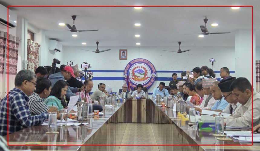   धरान कार्यपालिकाबाट दुई अर्ब २० करोडको बजेट तथा नीति कार्यक्रम पारित