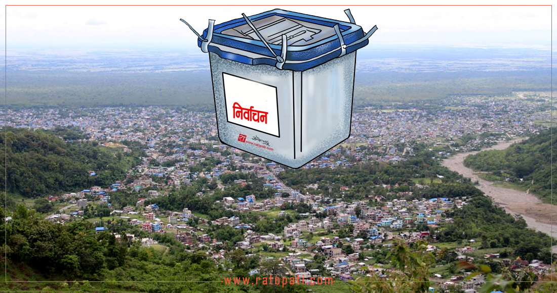   इतिहासको ‘मिड पोइन्ट’ धरान बिलाउने चिन्ता