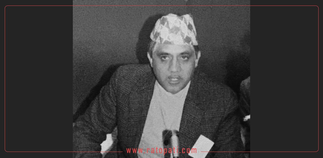 पूर्वगृहमन्त्री धर्मबहादुर थापाको निधन