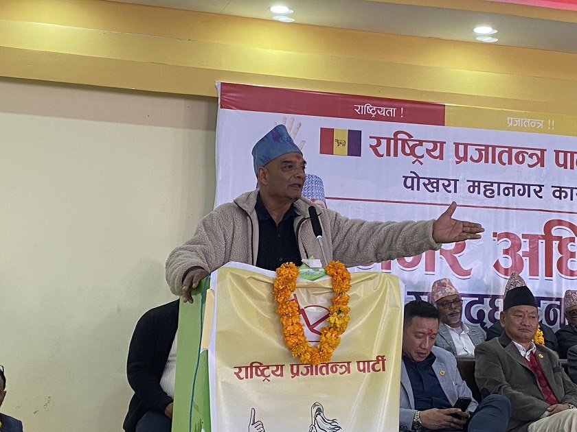   अध्यक्षसँग भोलि मिल्ने कुरा भएको छ : धवलशमशेर राणा